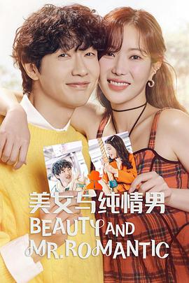 seo流量要付费吗