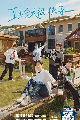 深圳市seo关键词优化代理