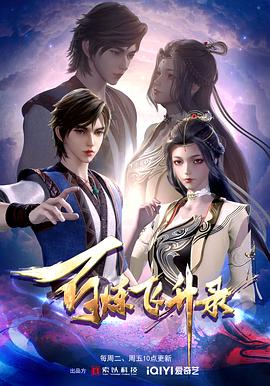 郑州seo如何优化